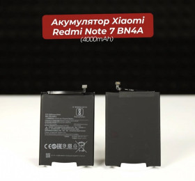 Акумулятори Аккумуляторы ^/--/^ Акумулятор Xiaomi Redmi Note 7 BN /--/ 4 /--/ A  (4000 /--/ mAh) ^_^^^ Акумулятор Xiaomi Redmi Note 7 BN /--/ 4 /--/ A (4000 /--/ mAh) - фото фото фото