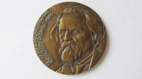 Медалі СРСР Медали СССР ^/--/^ Настольная медаль &amp;quot;100 лет со дня рождения И.И.Иванова&amp;quot; ^_^^^ Настільна медаль &amp;quot;100 років з дня народження І.І.Іванова &amp;quot; - фото фото фото