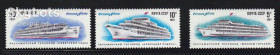 Транспорт Транспорт ^/--/^ Флот .  СССР 1987 г  MNH  - речные пассажирские суда ^_^^^ СРСР 1987 р MNH - річкові пасажирські судна - фото фото фото