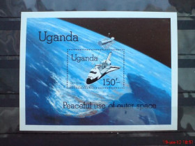 Освоєння космосу Освоение космоса ^/--/^ Уганда  Uganda Space 1982 Mi Bl 32 Shuttle and space telescope MNH Cv 7.00 ^_^^^ Уганда Uganda Space 1982 Mi Bl 32 Shuttle and space telescope MNH Cv 7.00 - фото фото фото