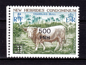 Фауна Фауна ^/--/^ Фауна . Новые Гебриды ER  1977 г MNH - надпечатка ^_^^^ Нові Гебриди ER 1977 MNH - наддрук - фото фото фото