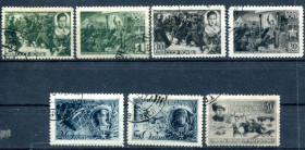 СРСР - СССР - ^/--/^ ГЕРОИ ВОФ. 1942 г. гашеная. ^_^^^ Герої Воф. 1942 гашена. - фото фото фото