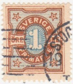 Інші країни Другие страны ^/--/^ Швеция 1892 г. № 50 гашеная ^_^^^ Швеція 1892 р. No 50 гашена - фото фото фото