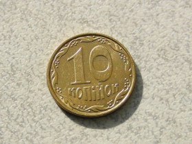 Обігові Обиходные ^/--/^ 10 копійок 2011 рік Україна &amp;quot; Штемпельний Блиск &amp;quot;  (268+) ^_^^^ 10 копеек Украина 2011 год &amp;quot; Штемпельный блеск &amp;quot; (268+) - фото фото фото