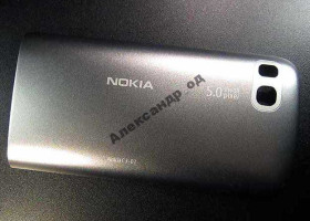 Корпуса на Nokia Корпуса на Nokia ^/--/^ Крышка АКБ (Цвет: Silver) Nokia C /--/ 3-01 0257474 ^_^^^ Кришка АКБ (Колір: Silver) Nokia C /--/ 3-01 0257474 - фото фото фото