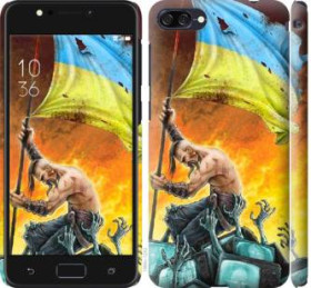 Чохли, бампера Чехлы, бампера ^/--/^ Чехол на Asus ZenFone 4 Max ZC /--/ 520 /--/ KL Сильна Україна 1966 /--/ m-1242 ^_^^^ Чехол на Asus ZenFone 4 Max ZC /--/ 520 /--/ KL Сильная Украина 1966 /--/ m-1242 - фото фото фото