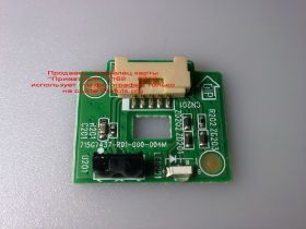 Плати Платы ^/--/^ 715 /--/ G /--/ 7437-R /--/ 01-000-004 /--/ M E /--/ 168066 MW-R /--/ 4 от телевизора LG ^_^^^ 715 /--/ G /--/ 7437-R /--/ 01-000-004 /--/ M E /--/ 168066 MW-R /--/ 4 від телевізора LG - фото фото фото