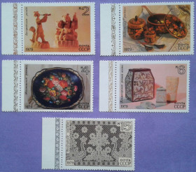 СРСР - СССР - ^/--/^ СССР 1979 декоративное искусство народные промыслы СК 4899-4903 MNH ^_^^^ СРСР 1979 декоративне мистецтво народні промисли СК 4899-4903 MNH - фото фото фото