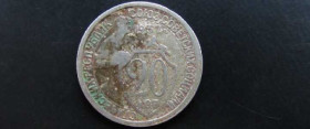 - - ^/--/^ 20 копеек 1932 года состояние VF/VF+ без резерва! ^_^^^ 20 копійок 1932 року стан VF/VF+ без резерву! - фото фото фото