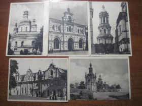 СРСР СССР ^/--/^ Київ киев 1966 набор из 12 откр. Киево-печерская лавра Егудин Мистецтво тир 100 000 ^_^^^ Киев киев 1966 набор из 12 откр. Киево-печерская лавра Эгудин Искусство тир 100 000 - фото фото фото