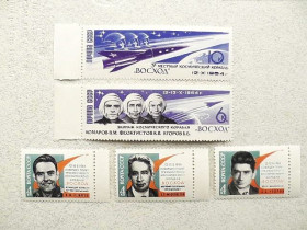 СРСР - СССР - ^/--/^ Серія поштових марок СРСР &amp;quot;Перший в світі політ на тримісному космічному кораблі Схід&amp;quot; 1964 рік ** ^_^^^ Серия почтовых марок СССР &amp;quot; Космос &amp;quot; 1964 год - фото фото фото