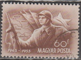 Угорщина Венгрия ^/--/^ Венгрия Угорщина 1953 армія ^_^^^ Венгрия 1953 армия - фото фото фото