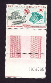 Освоєння космосу Освоение космоса ^/--/^ Космос .  Конго  1965 г MNH - поле - UIT - связь - телефон ^_^^^ Конго 1965 MNH - поле - UIT - зв'язок - телефон - фото фото фото