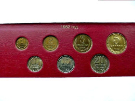 - - ^/--/^ Підбірка монет СРСР 1962  рік &amp;quot; Розпродаж колекції &amp;quot; ^_^^^ Подборка монет СССР 1962 год &amp;quot; Распродажа коллекции &amp;quot; - фото фото фото