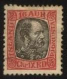 Ісландія Исландия ^/--/^ Исландия  1902 г № 21  гашеная ^_^^^ Ісландія 1902 р. No 21 гашена - фото фото фото