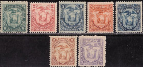 Південна Америка Южная Америка ^/--/^ Эквадор. Герб  (серия без 1 м.)* 1896 г. ^_^^^ Еквадор. Герб (серія без 1 м.) * 1896 р. - фото фото фото