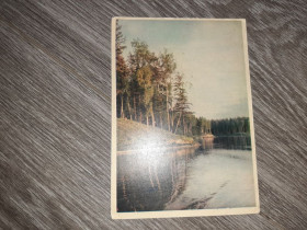 СРСР СССР ^/--/^ Открытка СССР На Московском море 1956 /--/ г. ^_^^^ Листівка СРСР На Московському морі 1956 /--/ р. - фото фото фото
