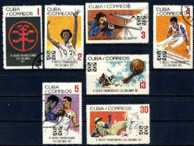 Спорт Спорт ^/--/^ Куба. 6-е Панамериканские игры  (серия) 1971 г. ^_^^^ Куба. Спорт (серія) 1971 - фото фото фото