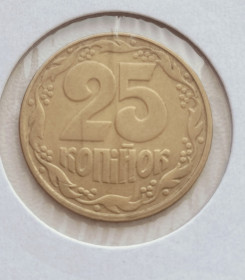 Обігові Обиходные ^/--/^ 25 копійок 1994 р. 1 /--/ ААк Без підшліфовки ^_^^^ 25 копеек 1994 г. 1 /--/ ААк Без подшлифовки - фото фото фото