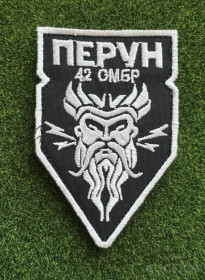 Інше Другое ^/--/^ Шеврон Перун БПЛА в составе 42-й отдельной механизированной бригады № 704 ^_^^^ Шеврон Перун БПЛА у складі 42-ї окремої механізованої бригади No 704 - фото фото фото