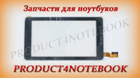 Сенсорні екрани і Дисплеї Сенсорные экраны и Дисплеи ^/--/^ Тачскрин (сенсорное стекло) OPD-TPC /--/ 0213 FPC (ВАРИАНТ 2),  внешний размер 187*103 мм, рабочая часть 1 ^_^^^ Тачскрін (сенсорне скло) OPD-TPC /--/ 0213 FPC (ВАРІАНТ 2), зовнішній розмір 187*103 мм, робоча частина 1 - фото фото фото