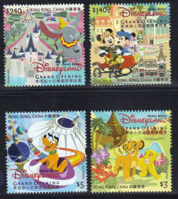 Фауна Фауна ^/--/^ Фауна .  Гонконг / Hong Kong 2005 г  MNH - Дисней ^_^^^ Гонконг / Hong Kong 2005 MNH - Дісней - фото фото фото