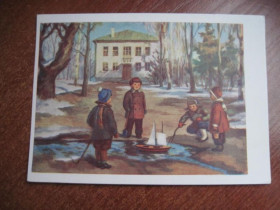 СРСР СССР ^/--/^ ДМПК дети кораблики соцарт 1959 каневский Чистая  пресс ^_^^^ ДМПК діти кораблики соцарт 1959 каневський Чиста прес - фото фото фото
