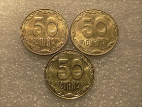 Обігові Обиходные ^/--/^ 50 копійок 2014 рік Україна &amp;quot; Штемпельний Блиск 3 штуки одни лотом &amp;quot;  (390+) ^_^^^ 50 копеек 2014 год Украина &amp;quot; Штемпельный Блеск 3 штуки единственного лота &amp;quot; (390+) - фото фото фото
