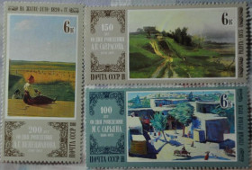Інше Другое ^/--/^ СССР Отечественная живопись  СК 4987-4989 1980 ^_^^^ СРСР Вітчизняний живопис СК 4987-4989 1980 - фото фото фото