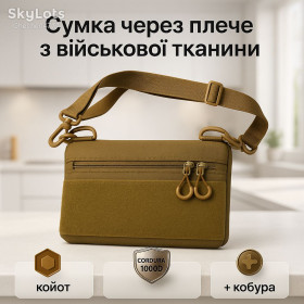 Сумки Сумки ^/--/^ Сумка для патчів - через плече чоловіча жіноча тактична водонепроникна Cordura ^_^^^ Сумка для патчей - через плечо мужская женская тактическая водонепроницаемая Cordura - фото фото фото