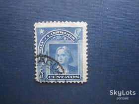 Південна Америка Южная Америка ^/--/^ Марка Чилі 1905 Колумб 5 сентаво гаш ^_^^^ Марка Чили 1905 Колумб 5 сентаво гаш - фото фото фото