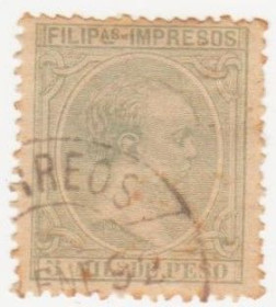 Північна Америка Северная Америка ^/--/^ Филиппины   1892  г.№  147 гашеная ^_^^^ Філіппіни 1892 р. No 147 гашена - фото фото фото