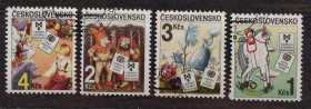 Чехословаччина Чехословакия ^/--/^ Чехословакия 1985 г - 10-я Биеннале выставка книжных иллюстраций для детей, Братислава,5 шт (см.фото) ^_^^^ Чехословаччина 1985 р - 10-а Бієнале виставка книжкових ілюстрацій для дітей, Братислава, 5 шт (див.фото) - фото фото фото