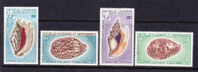 Фауна Фауна ^/--/^ Фауна . Новая Каледония 1970 г   **  - ракушки - марк 60 /--/ f  MVLH - ^_^^^ Фауна . Нова Каледонія 1970 р ** - черепашки - фото фото фото