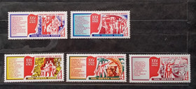 Історія та особистості История и личности ^/--/^ СССР 1976 г - Решения XXV съезда КПСС - в жизнь!  негаш ^_^^^ СРСР 1976 - Рішення XXV з'їзду КПРС - в життя! негаш - фото фото фото