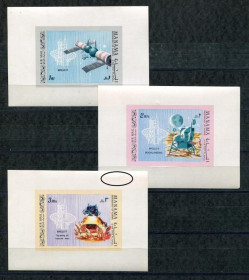 Освоєння космосу Освоение космоса ^/--/^ Аджман  Ajman Apollo 11 Mi  466-468 B MNH ^_^^^ Аджман Ajman Apollo 11 Mi 466-468 B MNH - фото фото фото