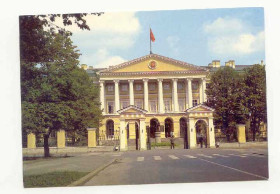 СРСР СССР ^/--/^ СССР 1987 открытка Ленинград Смольный ^_^^^ СРСР 1987 листівка Ленінград Смольний - фото фото фото