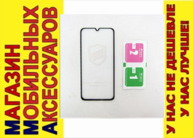 Плівки для екранів Пленки для экранов ^/--/^ Защитное стекло Samsung A /--/ 01 A /--/ 015 Full Glue Glass ^_^^^ Samsung A /--/ 01 A /--/ 015 Full Glue Glass - фото фото фото