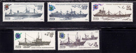 Транспорт Транспорт ^/--/^ Флот . СССР  1983   г  MNH - рыьоловные суда - ^_^^^ СРСР 1983 MNH - рыьоловные суда - - фото фото фото