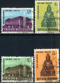 Індонезія Индонезия ^/--/^ Индонезия. Культура  (серия) 1963 г. ^_^^^ Індонезія. Культура (серія) 1963 - фото фото фото