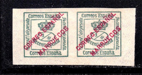 Іспанія Испания ^/--/^ Испания  1908 г  MNH - б/з сцепка ^_^^^ Іспанія 1908 р MNH - б/з зчіпка - фото фото фото