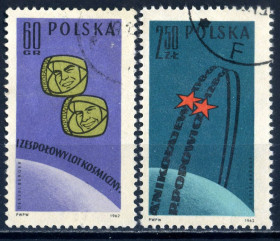 Освоєння космосу Освоение космоса ^/--/^ Польша. Космос  (серия) 1962 г. ^_^^^ Польща. Космос (серія) 1962 - фото фото фото