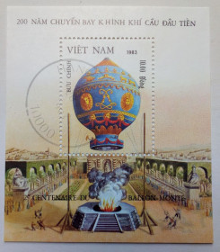 В'єтнам Вьетнам ^/--/^ Вьетнам 1983 Воздушные шары, блок, гашеный ^_^^^ В'єтнам 1983 Повітряні кулі, блок, гашений - фото фото фото