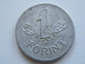 Угорщина Венгрия ^/--/^ Венгрия 1 форинт 1968 года #18049 ^_^^^ Угорщина 1 форинт 1968 року #18049 - фото фото фото