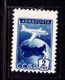 СРСР - СССР - ^/--/^ СССР  1955 г  МН  -  Авиация ^_^^^ СРСР 1955 МН - Авіація - фото фото фото