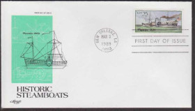 Америка Америка ^/--/^ США 1989 ИСТОРИЧЕСКИЕ ПАРОХОДЫ СУДА КОРАБЛИ ФЛОТ СУДОХОДСТВО НАВИГАЦИЯ Пять КПД Mi.2031-2035 ^_^^^ США 1989 ІСТОРИЧНІ ПАРОХОДИ СУДА КОРАБЛІ ФЛОТ СУДОХІДСТВО НАВІГАЦІЯ П'ять ККД Mi.2031-2035 - фото фото фото