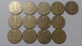 Інше Другое ^/--/^ 13 монет 1 гривна 2001 года. Завитки орнамента практически касаются канта. ^_^^^ 13 монет 1 гривня 2001 року. Завитки орнаменту практично стосуються канта. - фото фото фото