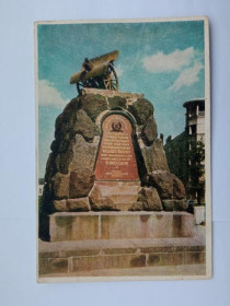 СРСР СССР ^/--/^ Поштова листiвка СССР 1954 /--/ г. КИЕВ Памятник Январского восстания БАКМАН. 300 лет воссоединения Чистая ^_^^^ Поштова листівка СРСР 1954 /--/ р. Пам'ятник Січневого повстання БАКМАН. 300 років возз'єднання Чиста - фото фото фото