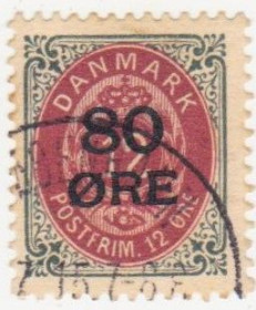 Ісландія Исландия ^/--/^ Дания 1915 г № 82 гашеная ^_^^^ Данія 1915 р. No 82 гашена - фото фото фото