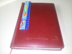 Блокноти, щоденники, записні книжки Блокноты, ежедневники, записные книги ^/--/^ ежедневник - Комфортный банк  ПУМБ - А /--/ 5, не датированный. ^_^^^ ПУМБ - А /--/ 5, не датований. - фото фото фото